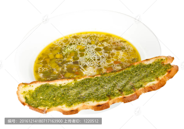 炸面包意大利蔬菜湯