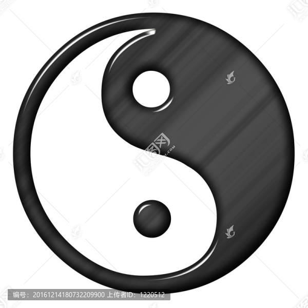 陰陽