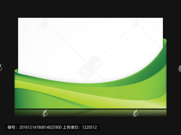 禮品；波浪紋名片
