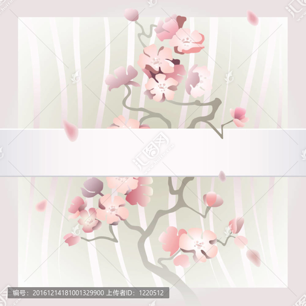 紫色花型
