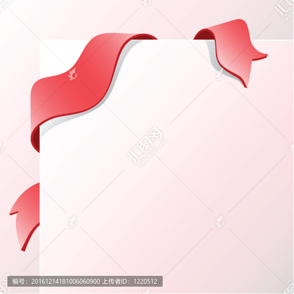 紅條紋框架