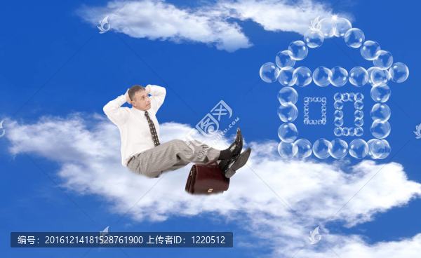 粉紅色肥皂夢(mèng)想幸福生活