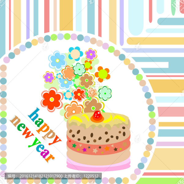 新年賀卡。圣誕假期2012