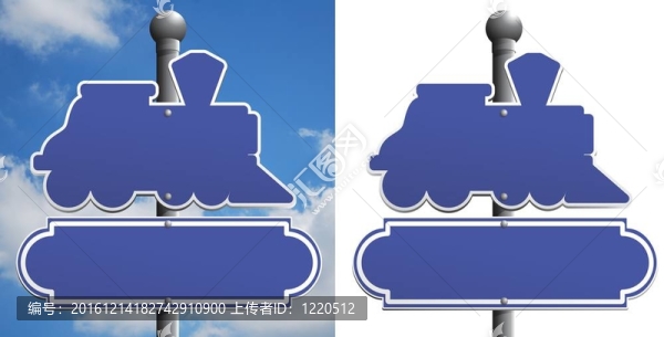 列車標志