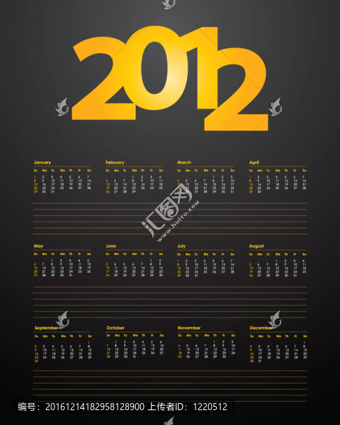 2012特別日歷設(shè)計(jì)