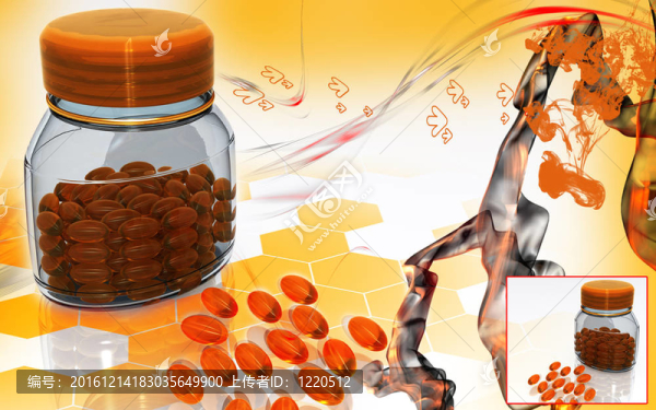 膠囊瓶
