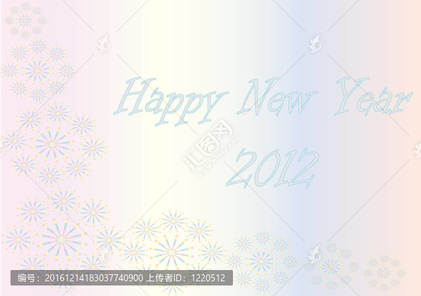 新年快樂卡
