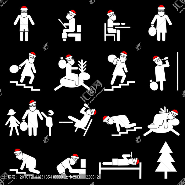 生活中的Santa