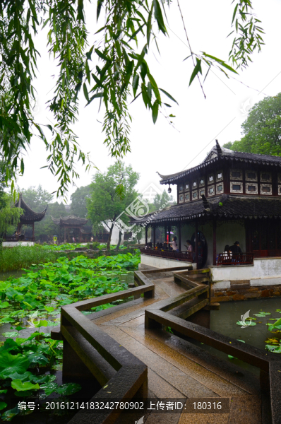 拙政園