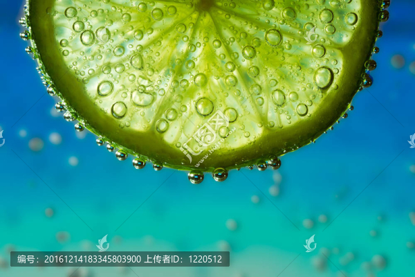 水中石灰