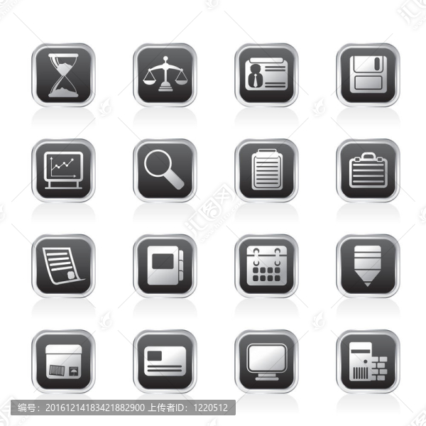 商業(yè)和辦公室圖標(biāo)