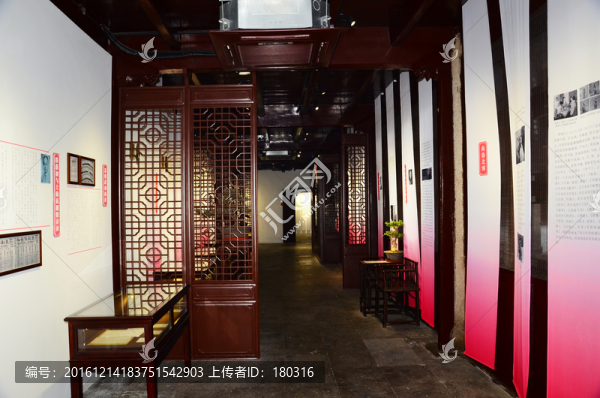 昆曲博物館