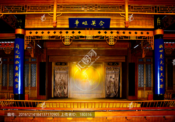 戲樓