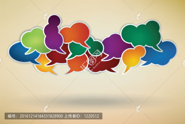 言語泡沫