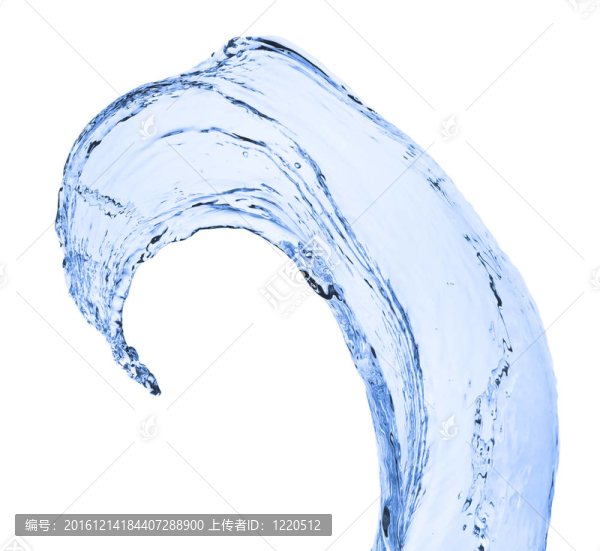 水濺