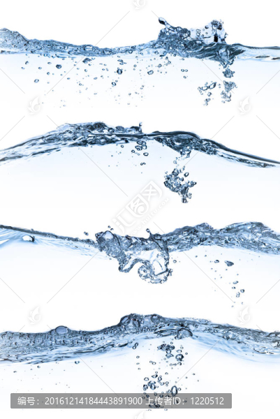 水濺集