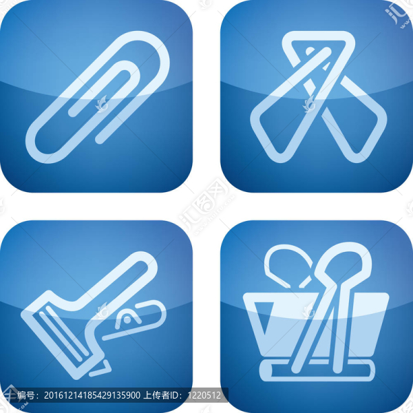 辦公用品