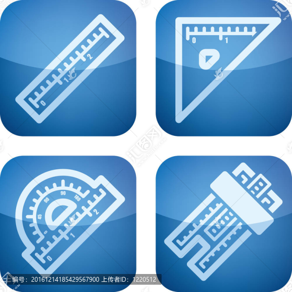 辦公用品