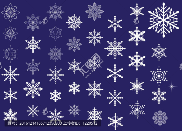 雪花集