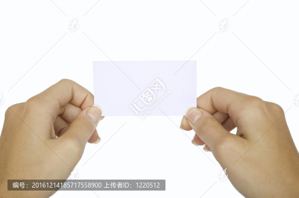 白色背景下的空白名片