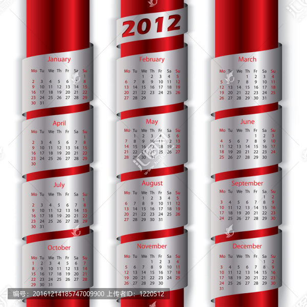 2012日歷金屬帶