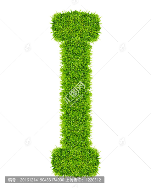 綠草信我孤立