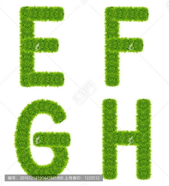 綠色的草信EFGH分離