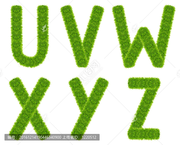 綠色的草的信uvwxyz分離