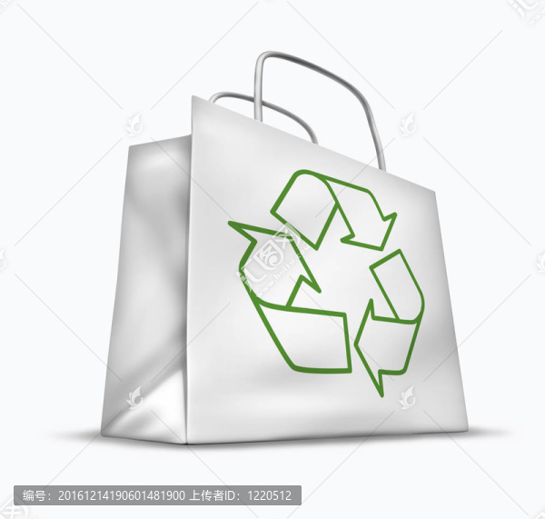 帶回收標(biāo)志的白色袋子
