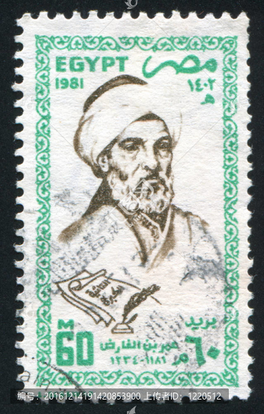 Omar,Ebn的表現(xiàn)