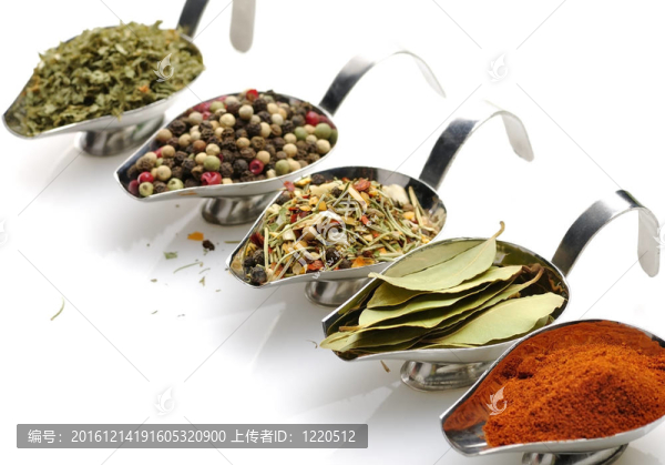 香料