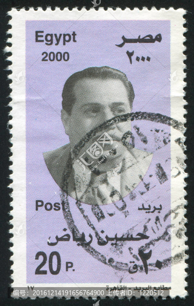 侯賽因Riyad