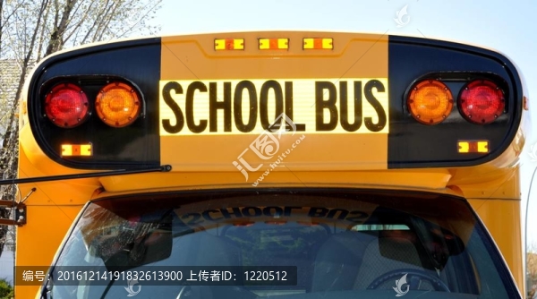 校車(chē)