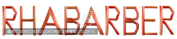 用德語單詞rhabarber
