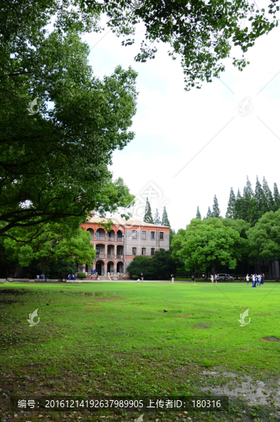 蘇州大學