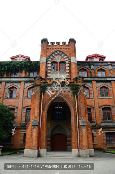 蘇州大學