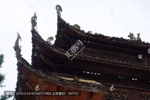 土司城