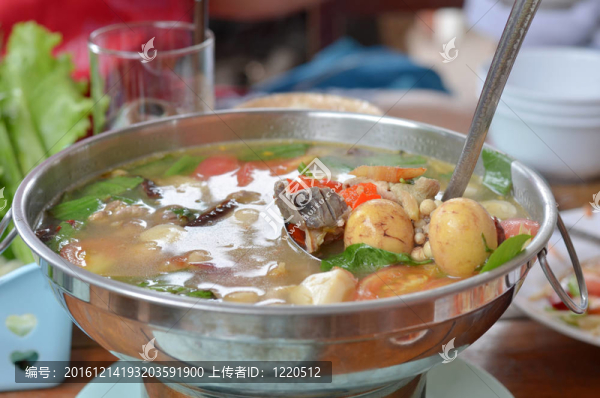 辣湯