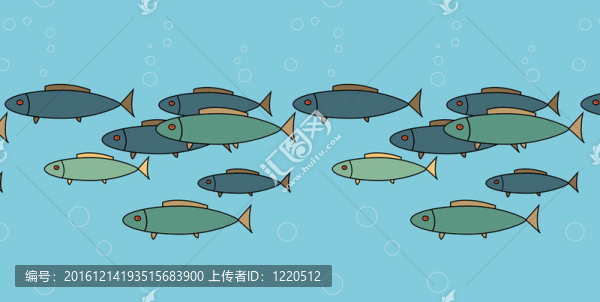 水平無縫魚紋