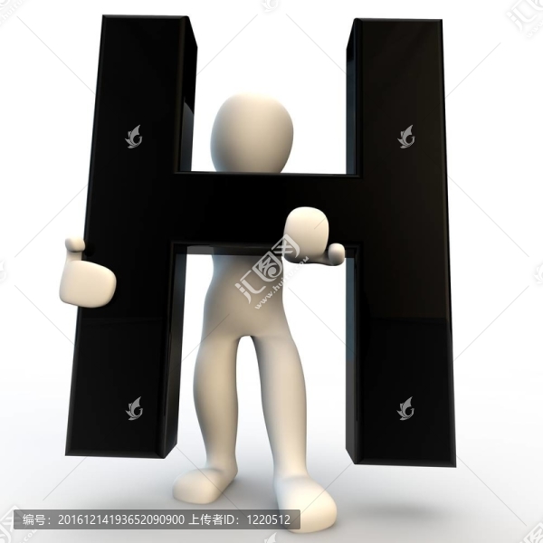 3D人物手持黑色字母H；小人物