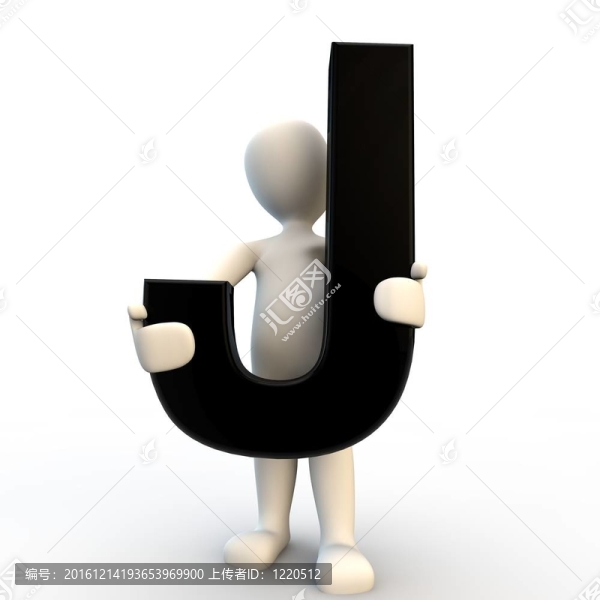 3D人物手持黑色字母J；小人物