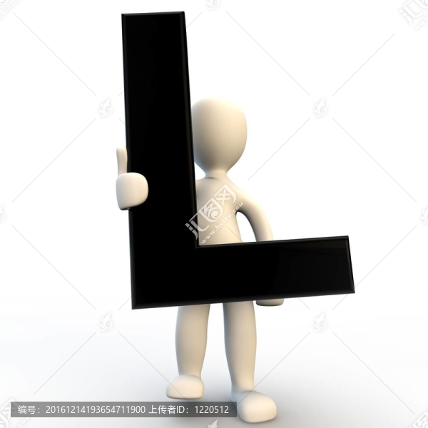 3D人物手持黑色字母L；小人物