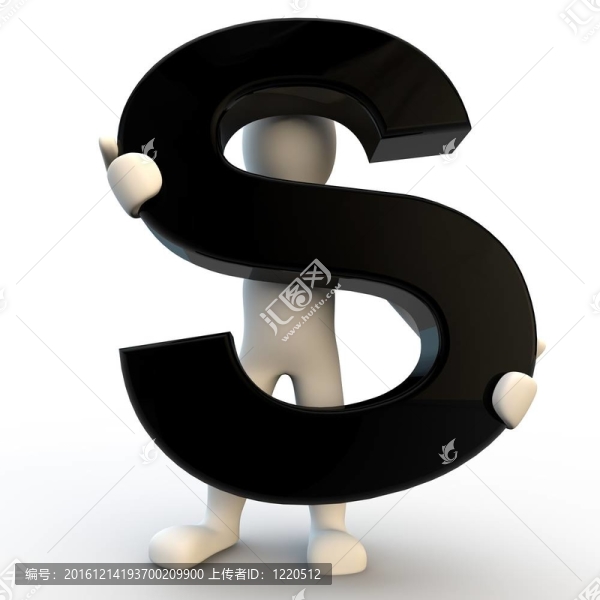 3D人物手持黑色字母S；小人物
