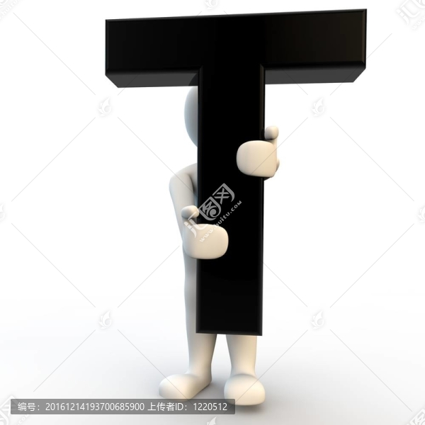 3D人物手持黑色字母T；小人物