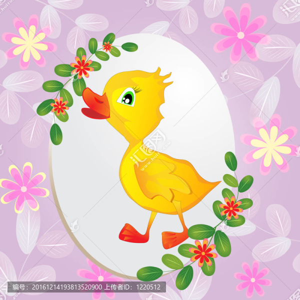 小鴨和花