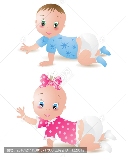 女嬰與男孩