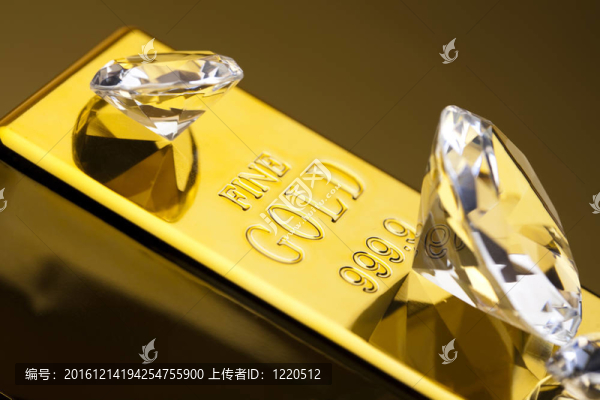 鉆石和黃金