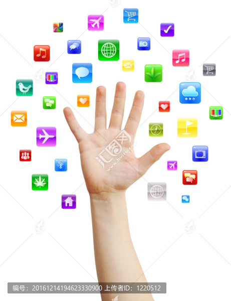 手持移動應(yīng)用程序