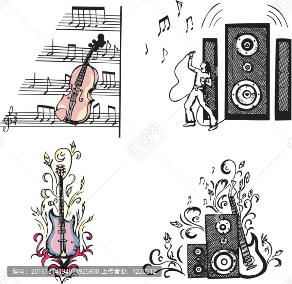 音樂集