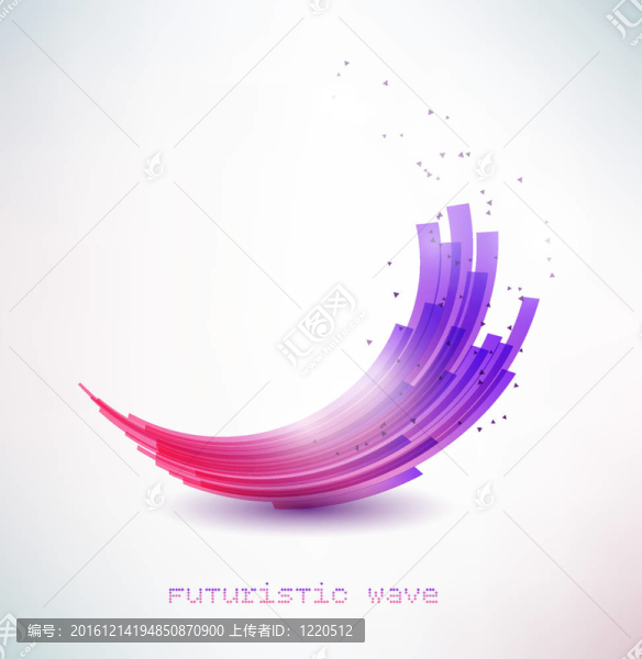 未來的波標(biāo)志